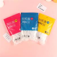 QJ0050轻松盖保鲜罩