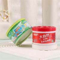 大香盒