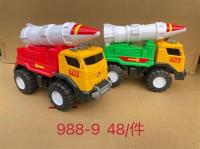 SF988-9火箭炮工程车