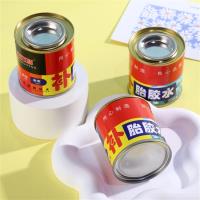 铁桶冷不胶