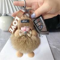 XZ狐狸毛娃娃挂件