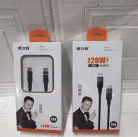 Y81PD孔雀数据线