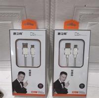 Y82PLUS华为数据线2米