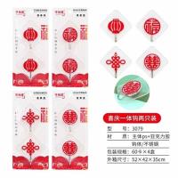 3079透明福粘钩