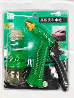 655高压水枪