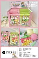 9054精品气球