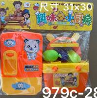 979-28冰箱+厨房