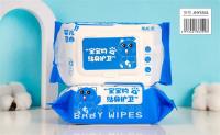 80片婴儿湿巾5541