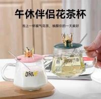 花茶把杯