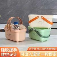 JC-2084橡胶手提澡篮