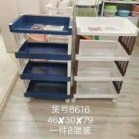 8616四层滑轮储物架