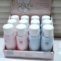 LQ6179保湿儿童喷雾