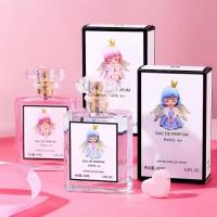 天使女孩香水100ml
