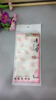 家格仕印花清洁巾