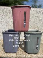 808方垃圾桶