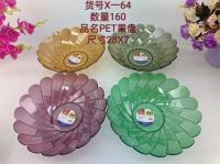 WJX-64PET果盘