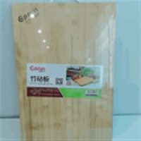 45*32工艺竹菜板