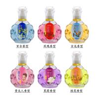 菊花瓶香水