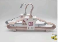 926衣架，8支