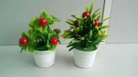 塑料花果实盆栽