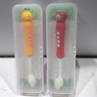 CY24入萌趣儿童牙刷