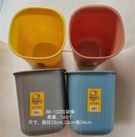 WJ88-132彩垃圾桶