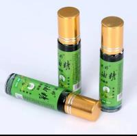 滚珠风油精