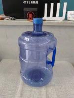7.5升水桶