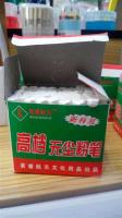 白粉笔