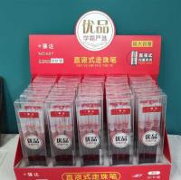 3支走珠笔红