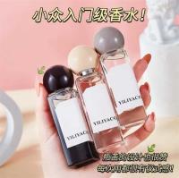 演戏香水