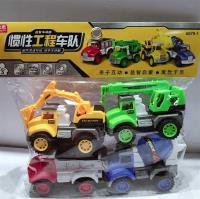 JH6078-1惯性工程车