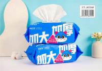 5560厨房湿巾