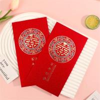 万元红包（2个装）
