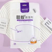 袋装硅胶笼布,34