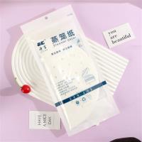 8片笼布纸