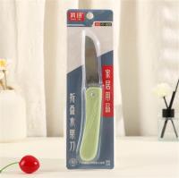 MYD-5609折叠刀