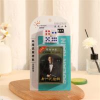 8518扑克麻将骰色
