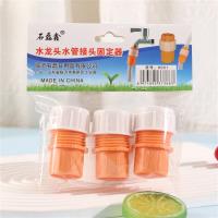 6001水管接头固定器