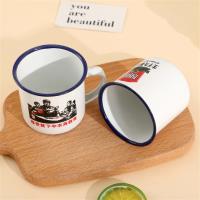8c搪瓷杯
