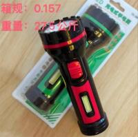 388手电筒