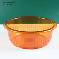 8044精品PET盆