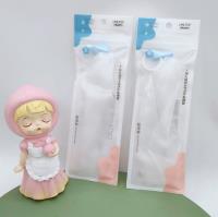 B0025起泡网