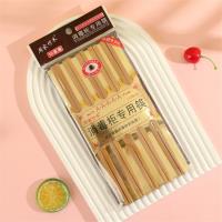 消毒铁木筷