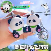 QG78系列卡通挂件