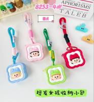 KS卡通硅胶包65系列