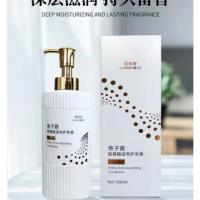 樱桃蔻鱼子酱氨基酸护发素500ml