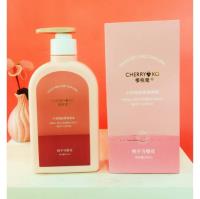 樱桃蔻小奶泡身体乳300ml