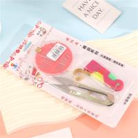 穿针器+纱剪（8129）