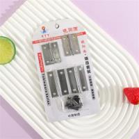 合页套装(8138)